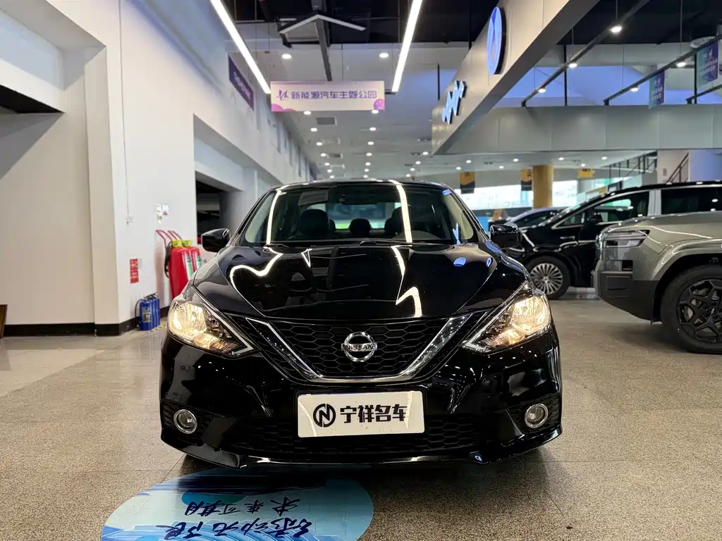 Nissan Sylphy 2019 1.6XL CVT Luxury