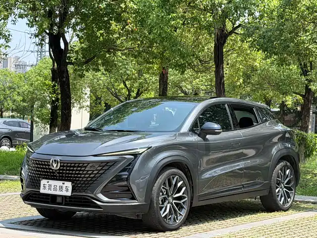 2022 Changan UNI-T