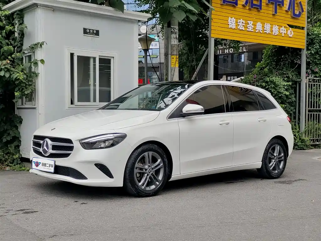 Mercedes-Benz B-Class B 2020 B 200