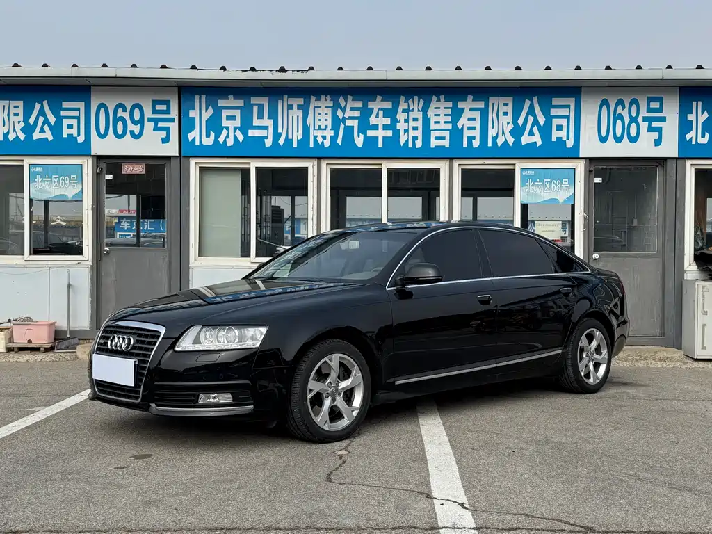 Audi A6L 2010