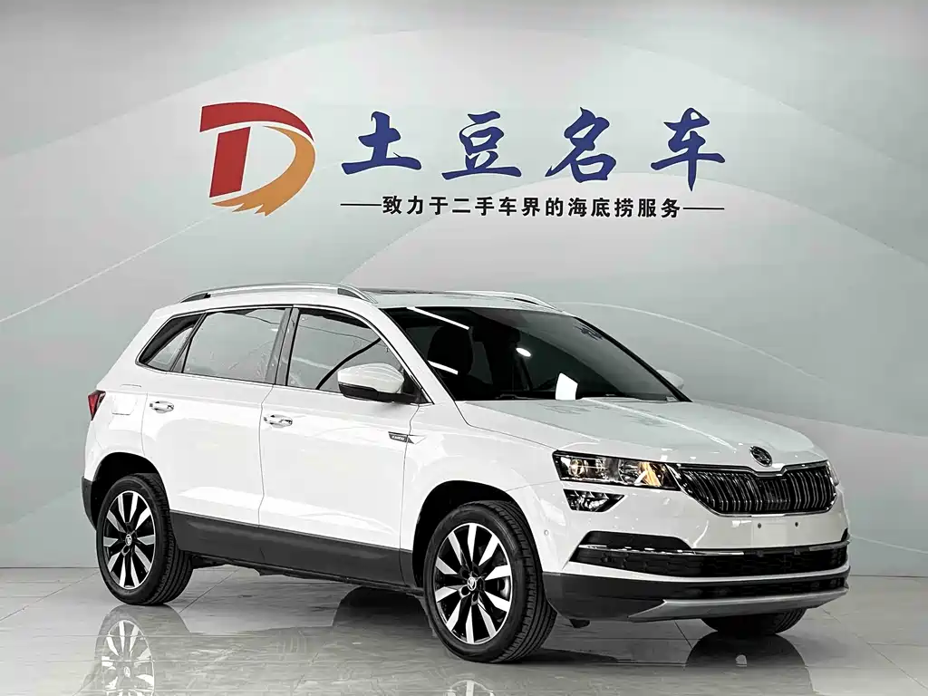 Skoda Karoq 2021 TSI280 Luxury