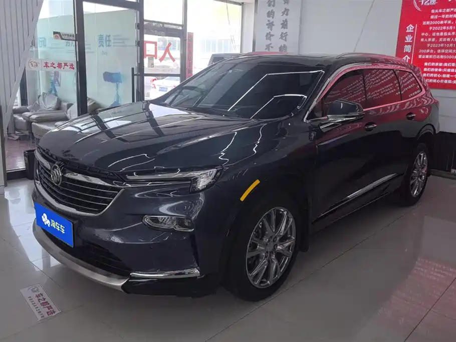 Buick Enclave 2022