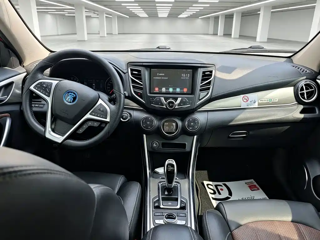 BYD New Energy — миниатюра 9