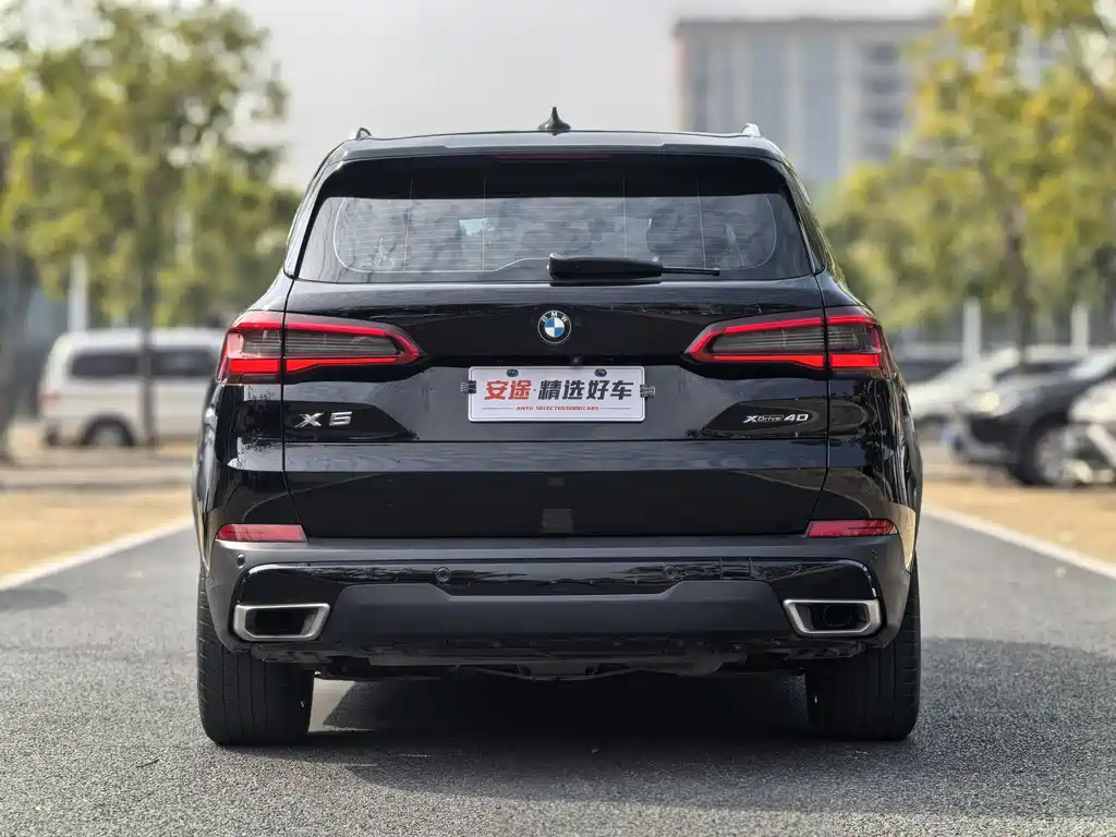 BMW X5 2020 xDrive40i M Sport