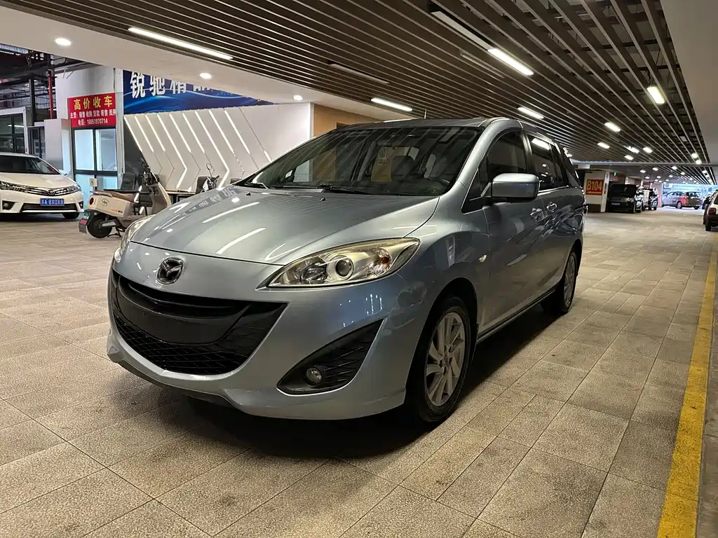 Mazda 5