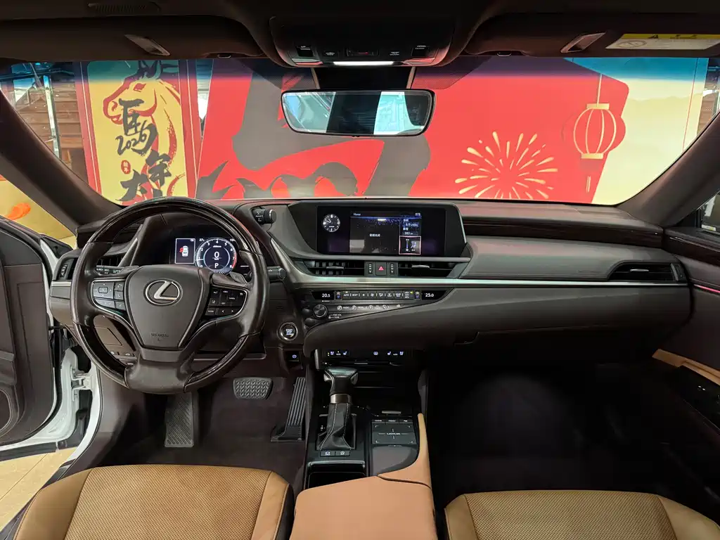 Lexus ES 2020 200 Luxury