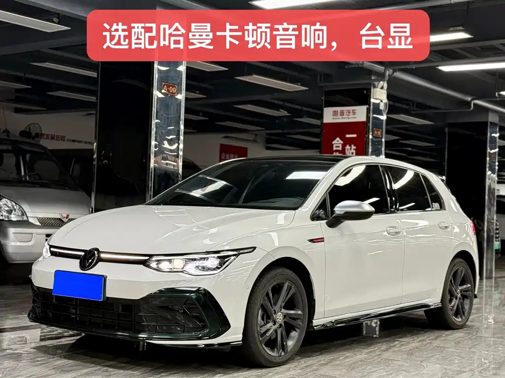Volkswagen Golf 2020