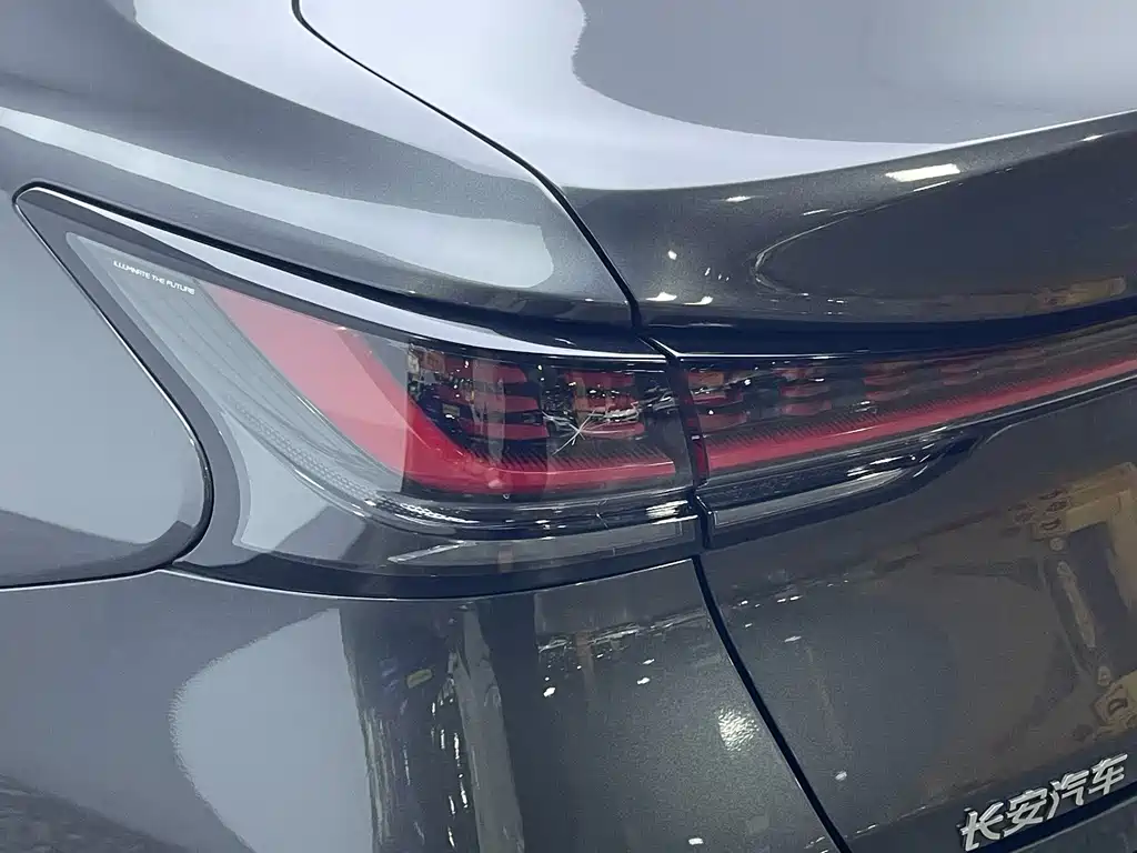 Changan Ruicheng PLUS — миниатюра 10