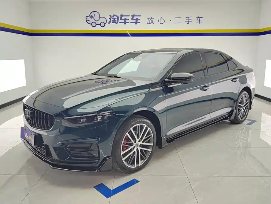 Geely Xingrui