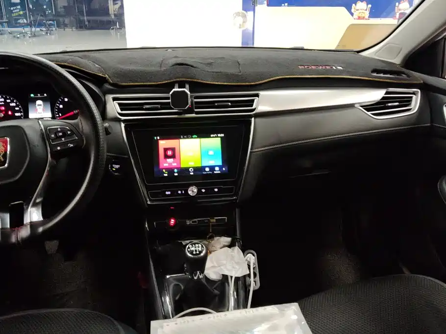 Roewe i5 — миниатюра 13