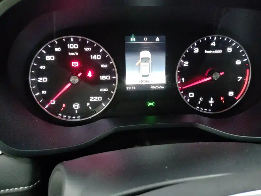 Roewe i5 — миниатюра 14