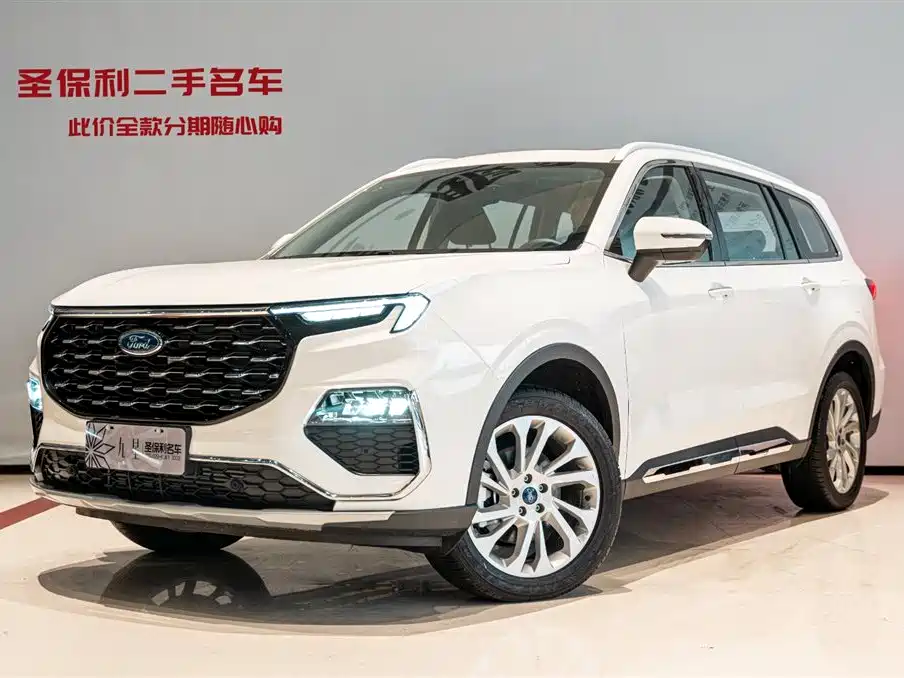 FORD LINGYU