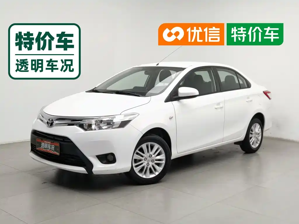Toyota Vios