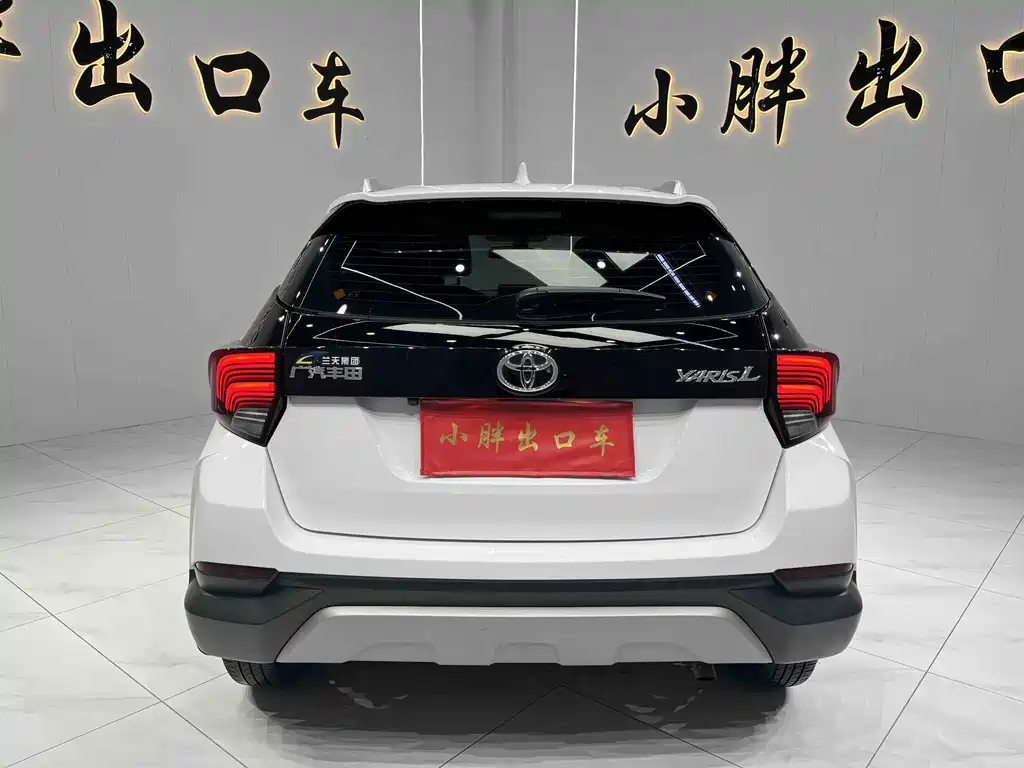TOYOTA YARIS L ZHIXUAN