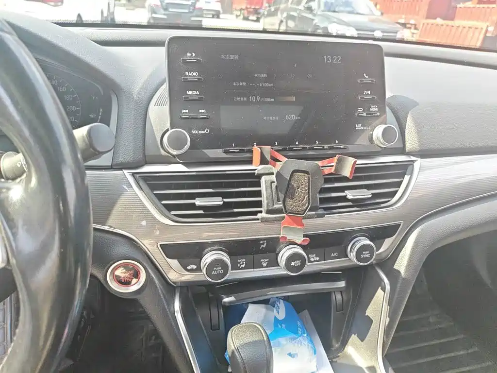 Honda Accord — миниатюра 9