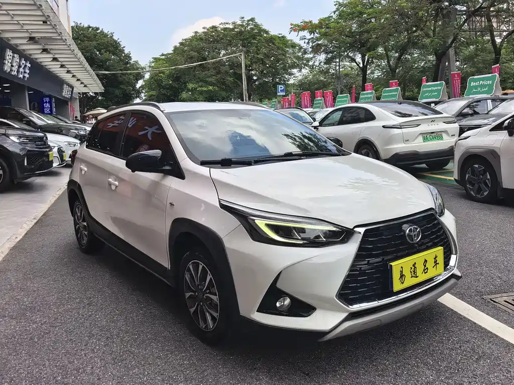 Toyota Yaris L Zhixuan YARiS L 2022 X 1.5L CVT Luxury PLUS