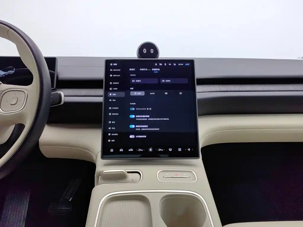 NIO ES6 — миниатюра 12