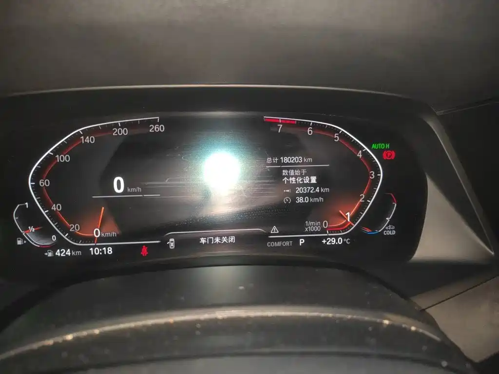 BMW X5 (Import) — миниатюра 13