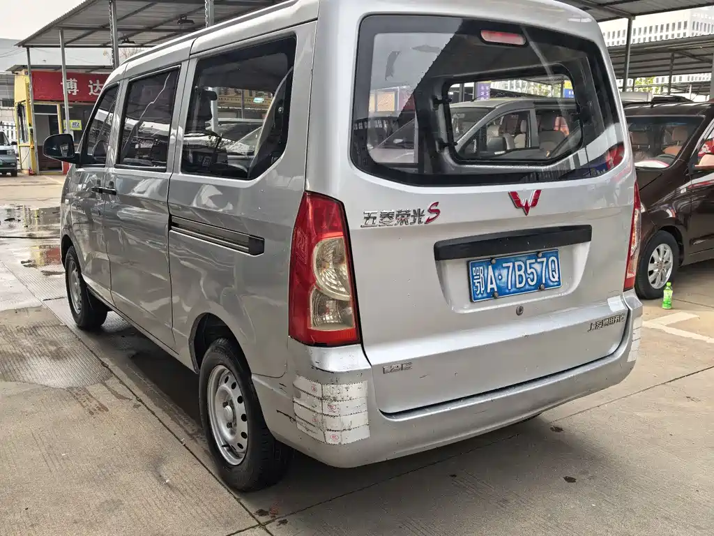 WULING WULING RONGGUANG