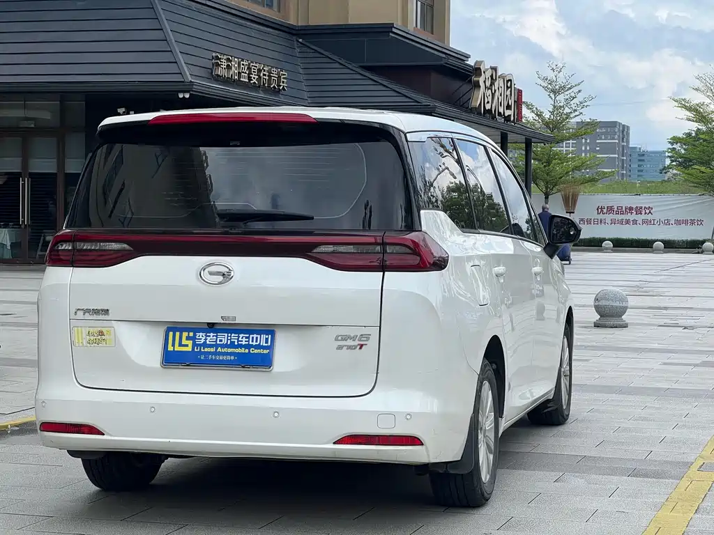 GAC Motor Trumpchi M6 — миниатюра 5