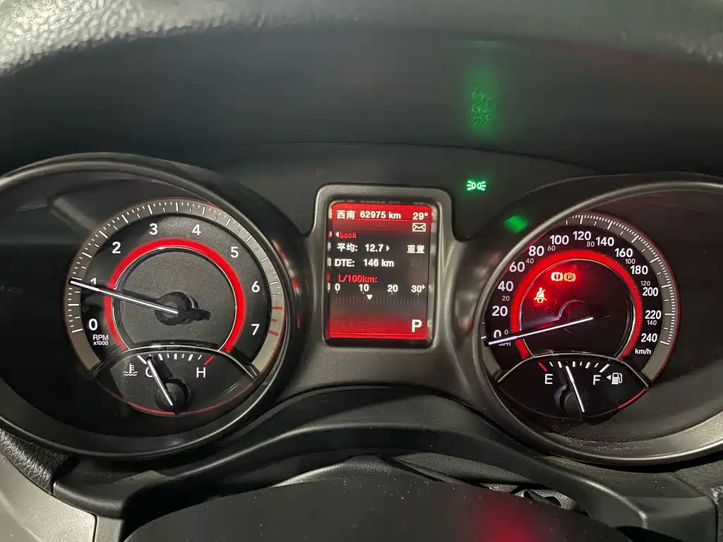 Dodge Journey — миниатюра 18