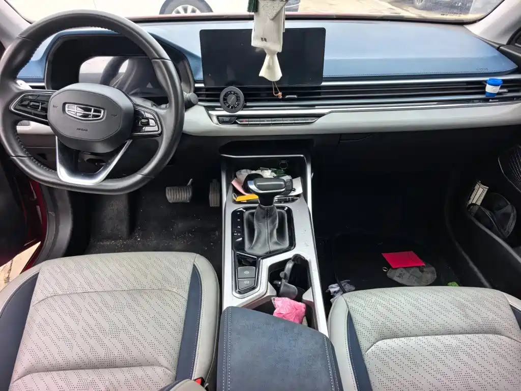 Geely Emgrand — миниатюра 10