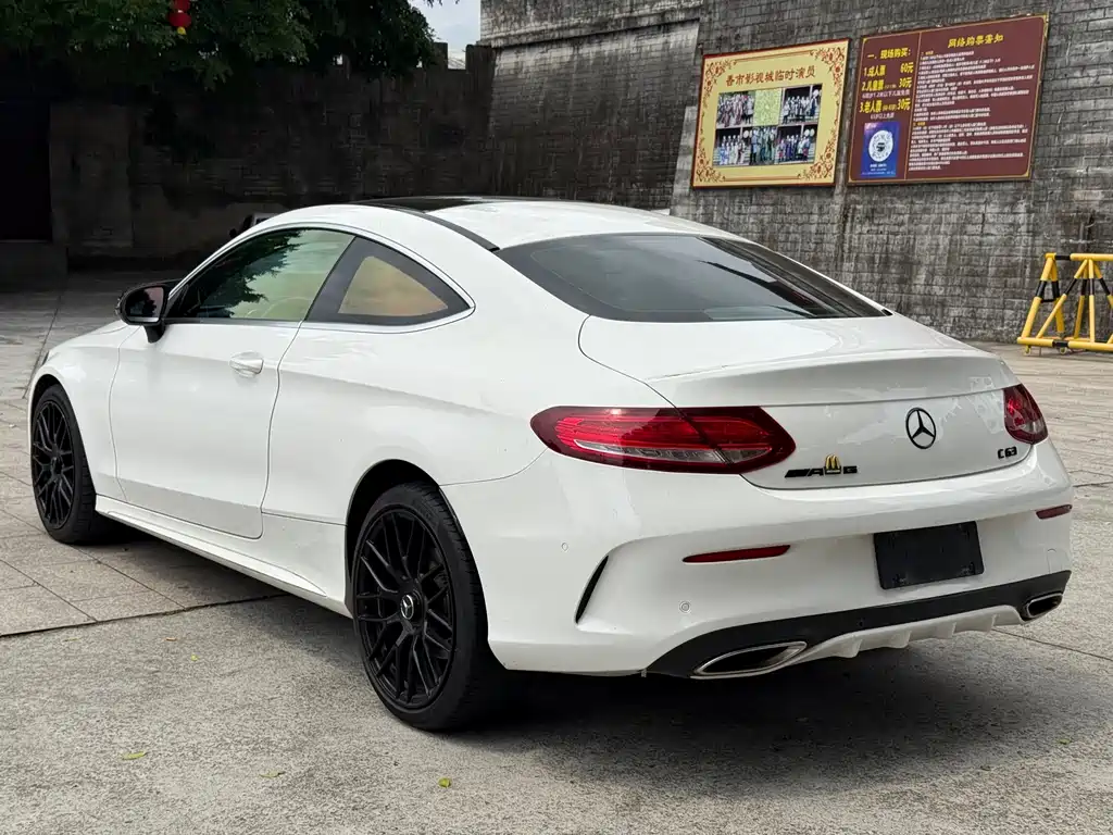 Mercedes-Benz C-Class (Import) C 200 4MATIC Coupe Edition, фото 19