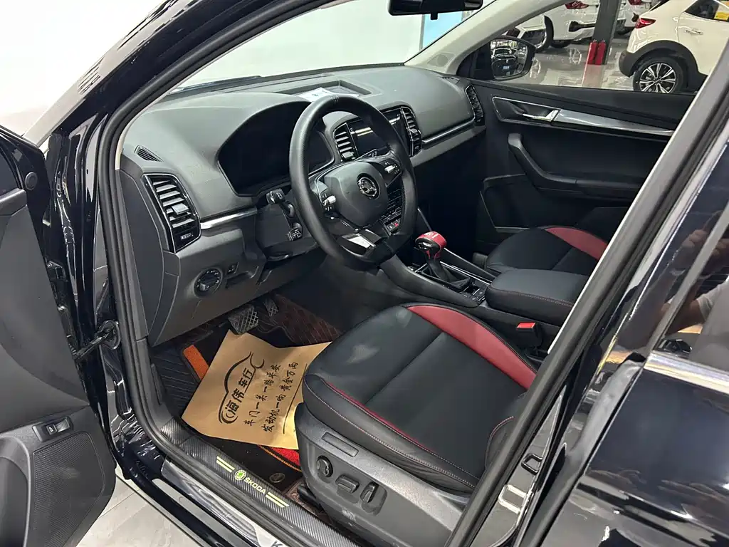 Skoda Karoq 2023 TSI280