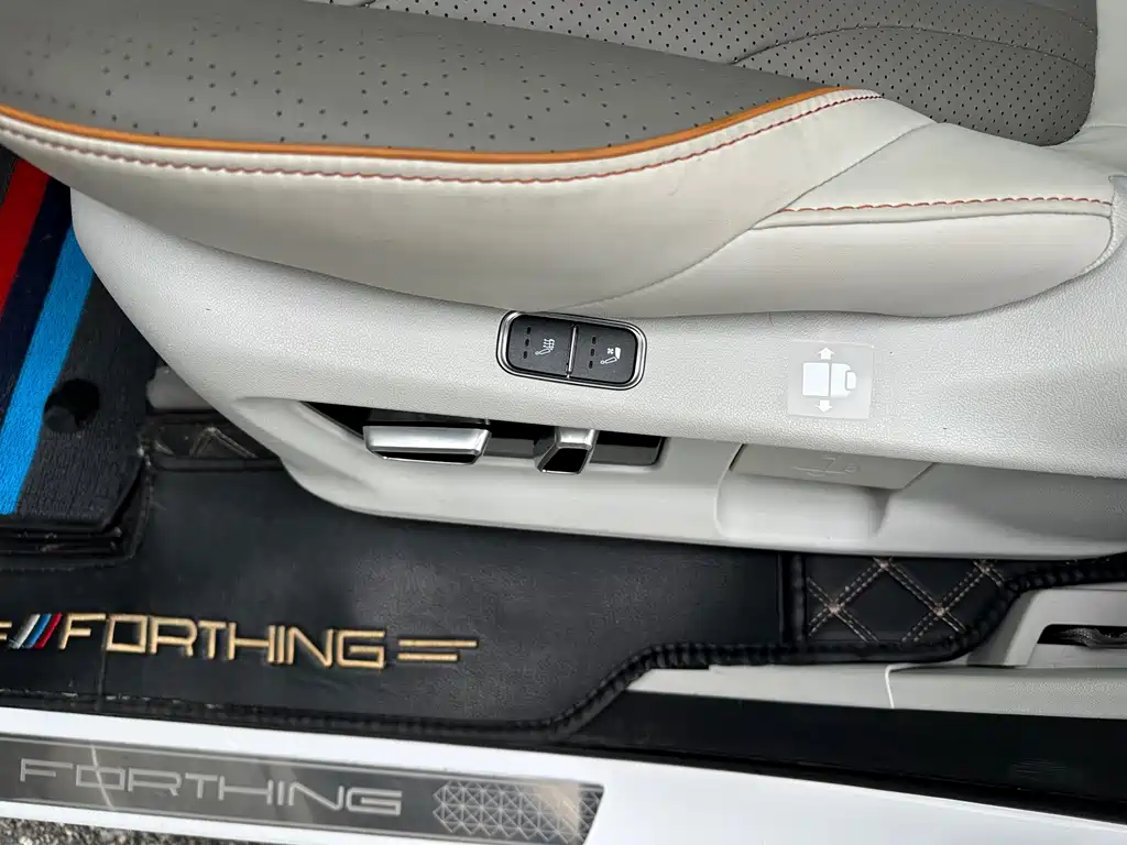 Fengxing Fengxing Yacht — миниатюра 10