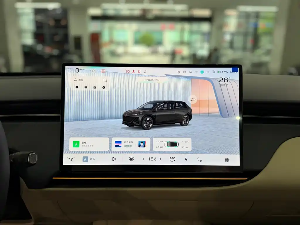 Hongqi 06 2025 700