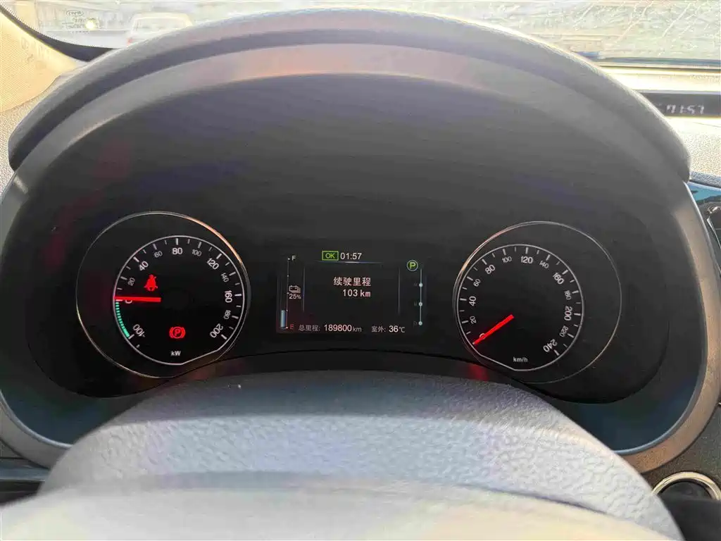 BYD e5 — миниатюра 14