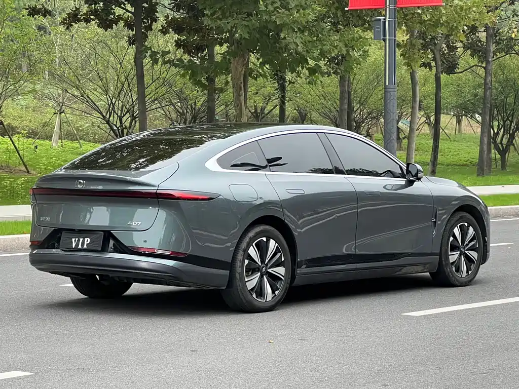 Qiyuan Qiyuan A07 — миниатюра 4