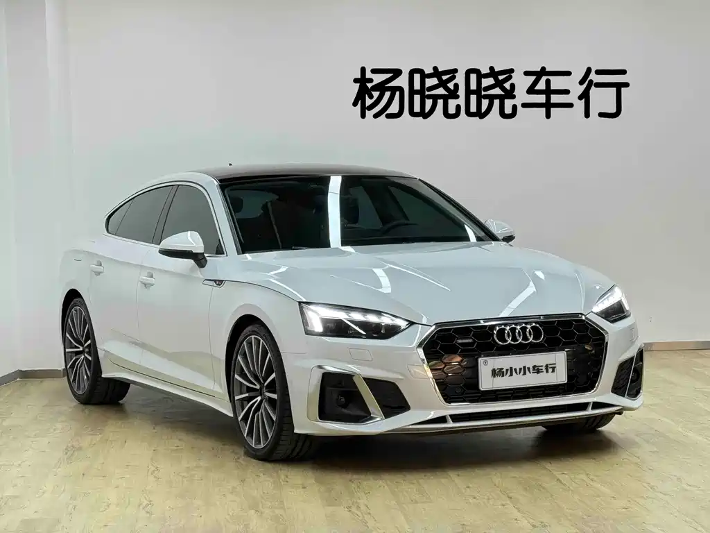 Audi A5 (Import) 2023