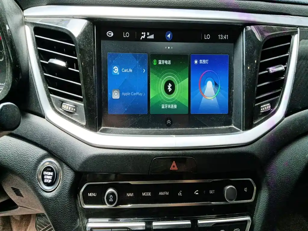 GAC Motor Trumpchi GS7 — миниатюра 6