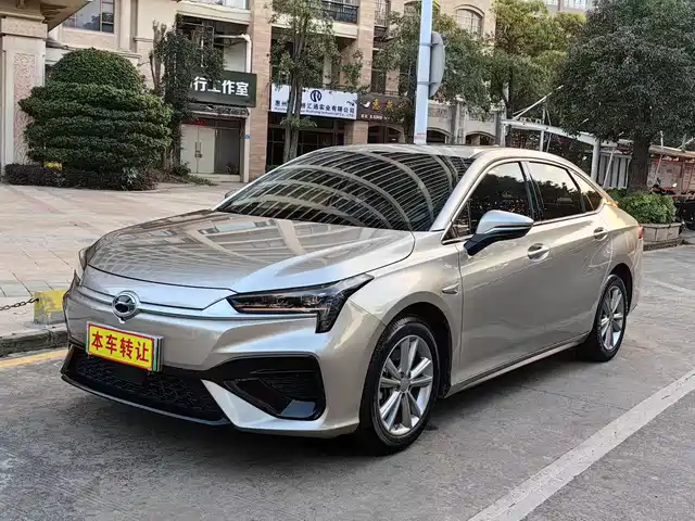 2023 GAC Aion S