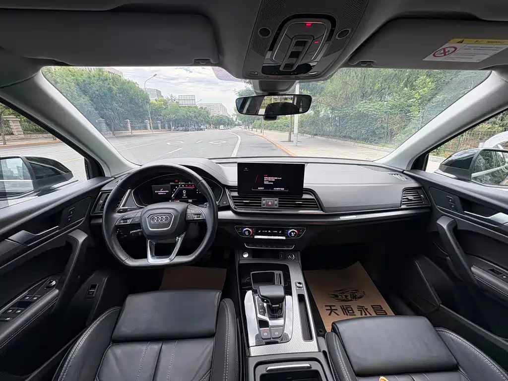 Audi Q5L 2023 40T Luxury
