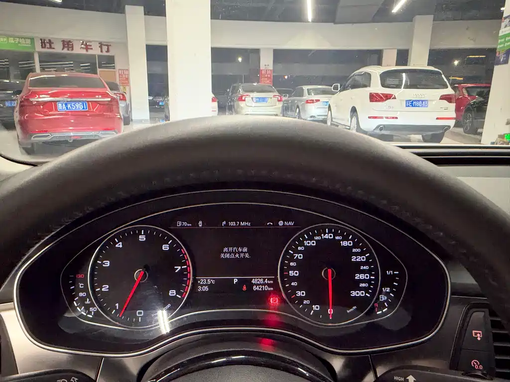 Audi A7 — миниатюра 10