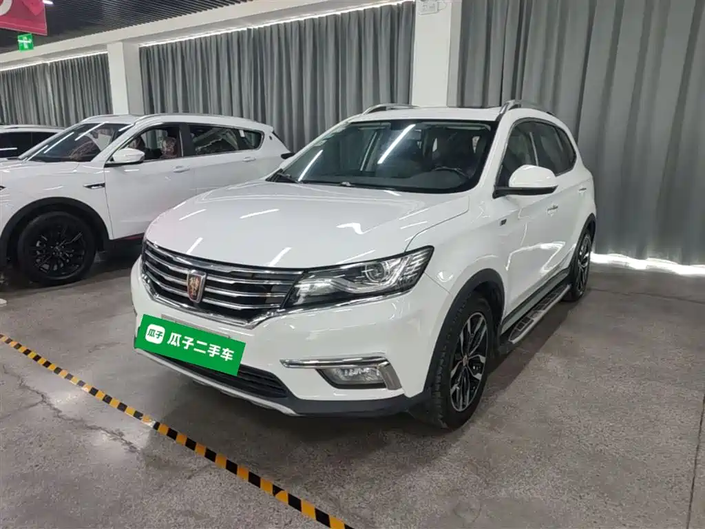 Roewe RX5 2017