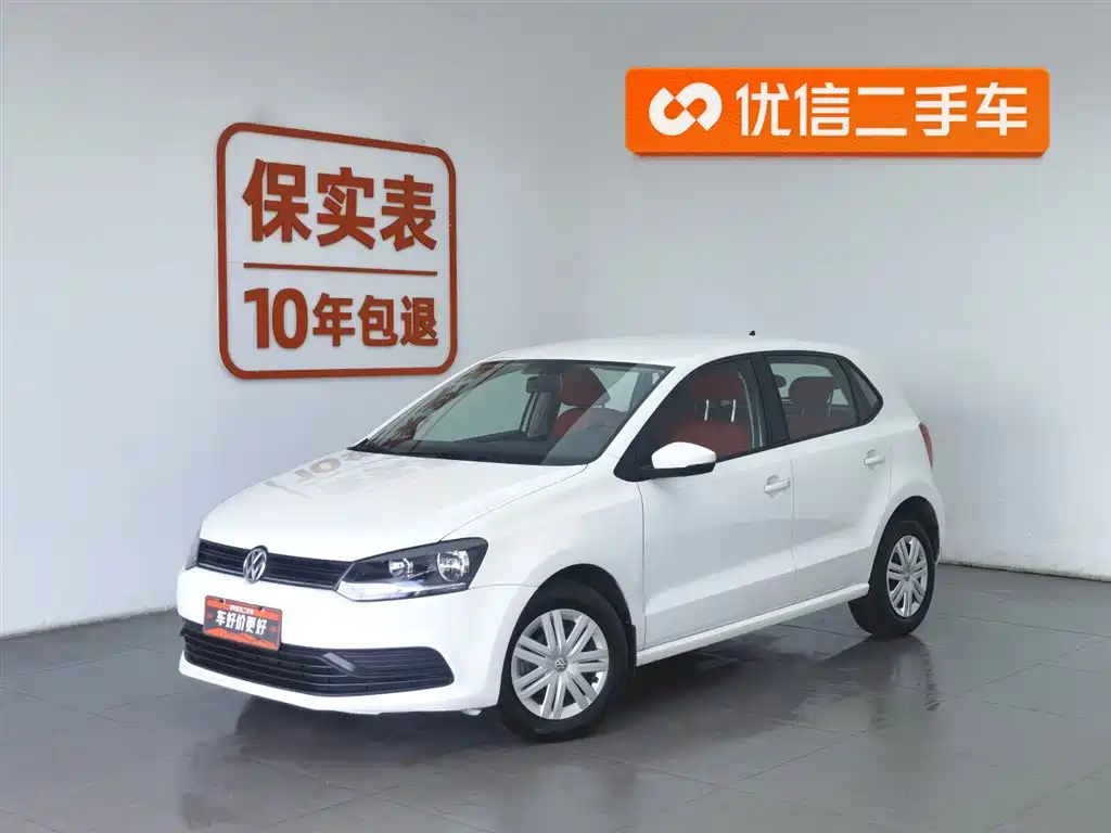 Volkswagen Polo 2018