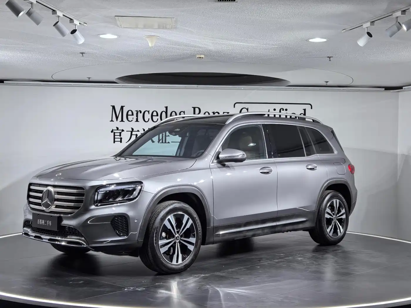 Mercedes-Benz GLB
