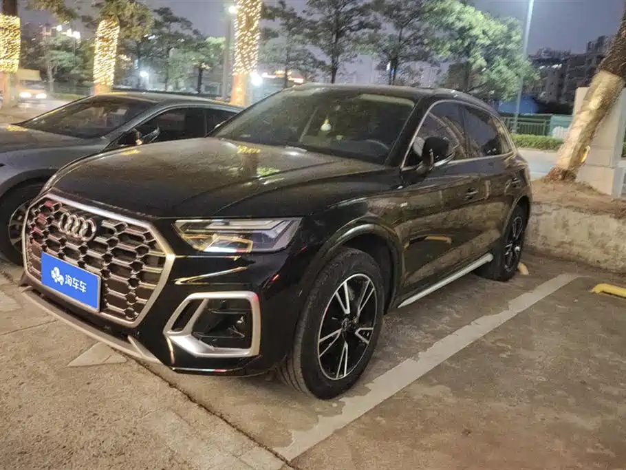 Audi Q5L 2025