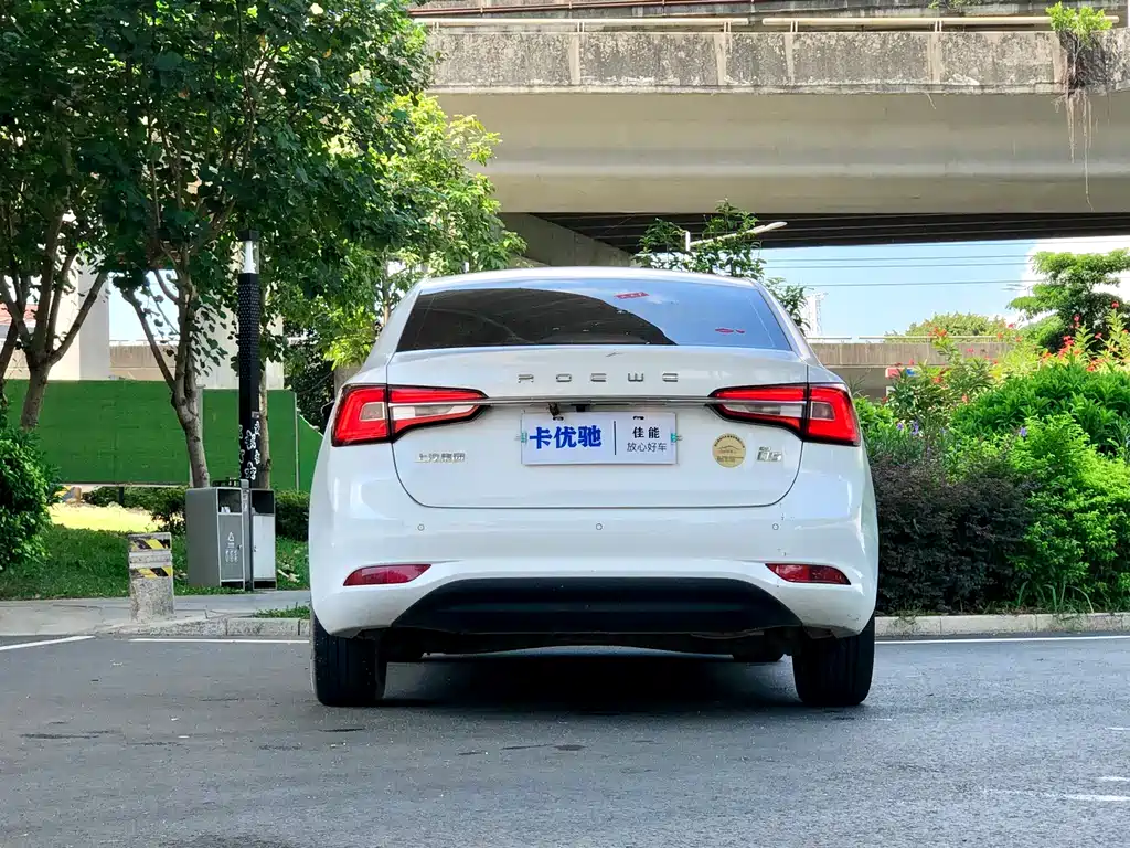 ROEWE I5