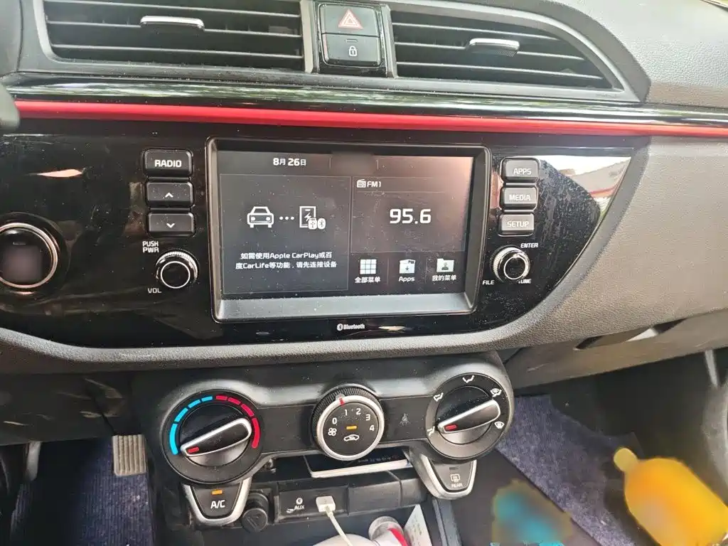 Kia KX Cross — миниатюра 6