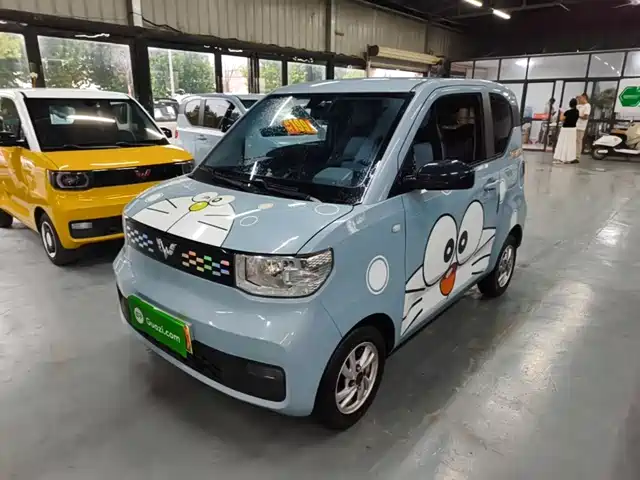 2021 Wuling Motors Hongguang Mini EV