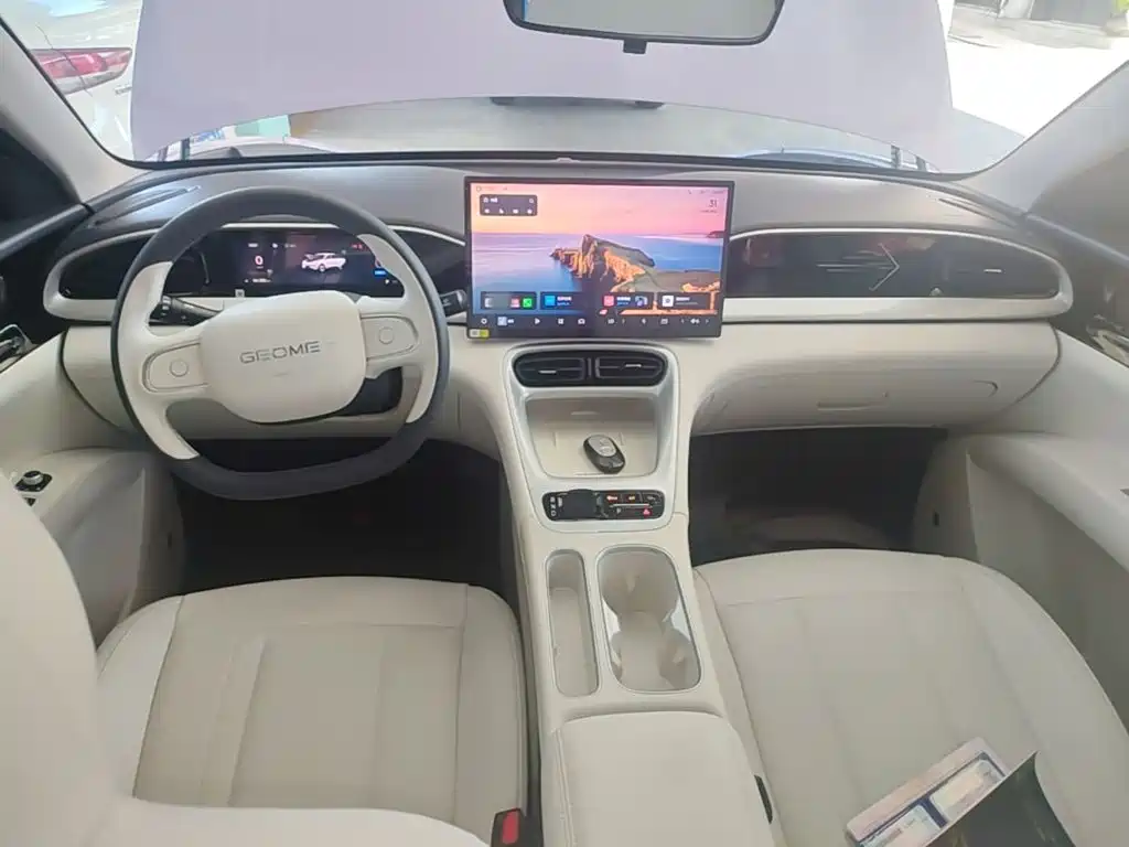 Geely Geome Xingyuan 2026 410km