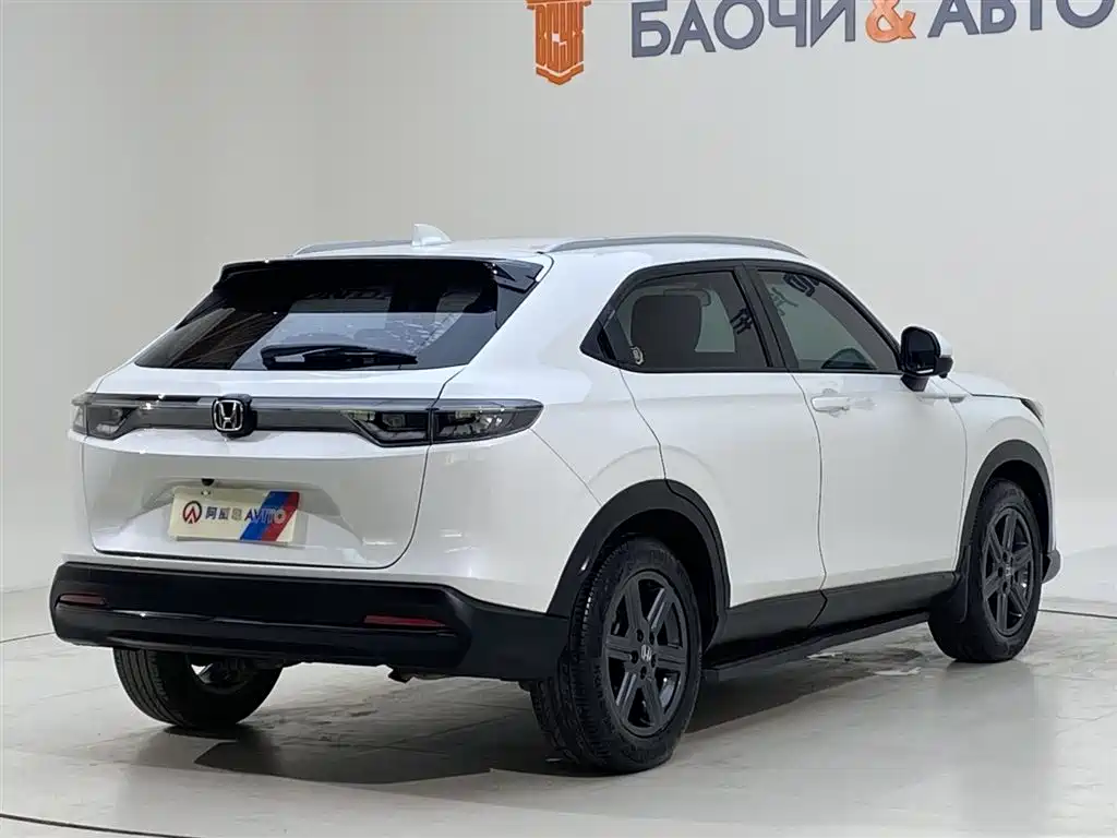 Honda XR-V 2023 1.5L CVT