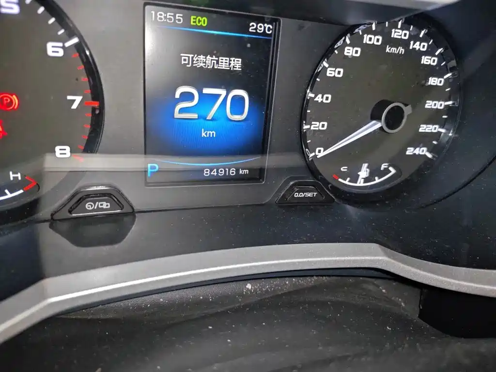 Geely Emgrand GS — миниатюра 8