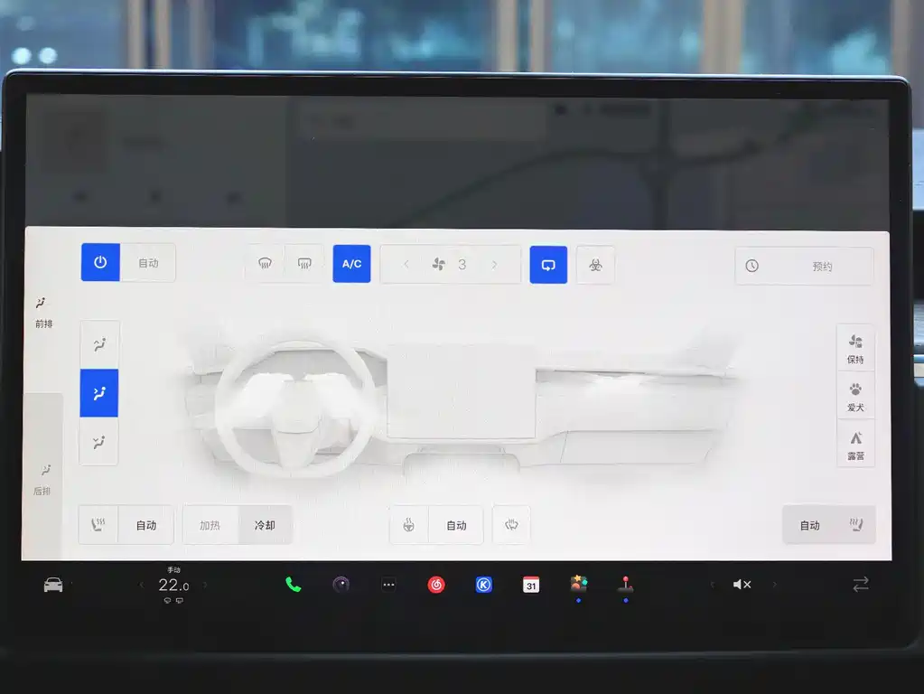 Tesla Model X — миниатюра 19
