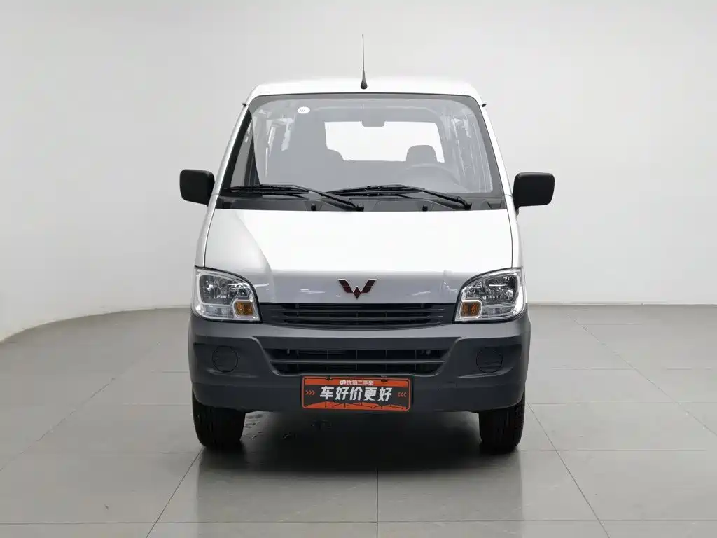 Wuling Zhiguang — миниатюра 3