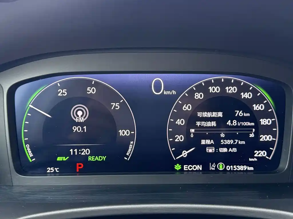 Honda Civic — миниатюра 24